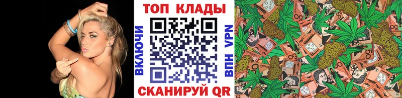 Хочу наркоту Любань ГАШ Амфетамин Альфа ПВП Меф Метамфетамин Кокаин