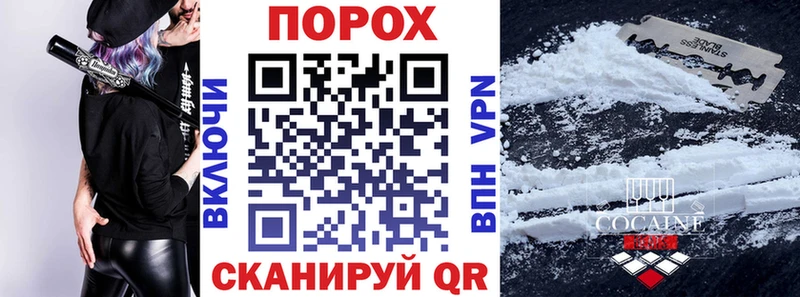 Amphetamine Розовый  Любань 