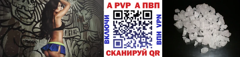 OMG зеркало Любань мориарти телеграм Alpha PVP VHQ