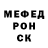ЭКСТАЗИ круглые Michael Clapper