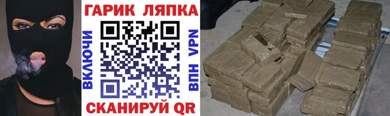 ГАШ 40% ТГК  Любань 