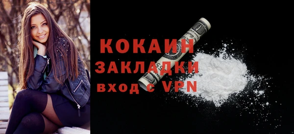 хмурый Верхний Тагил