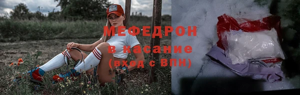 дистиллят марихуана Тайга