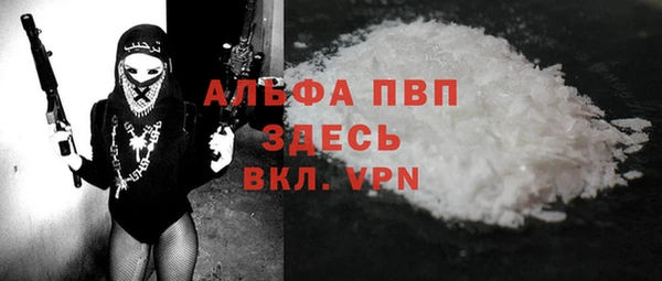 не бодяженный Тихвин