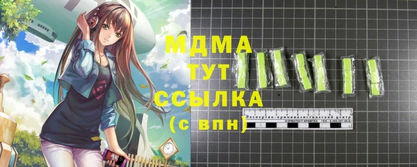 хмурый Верхний Тагил