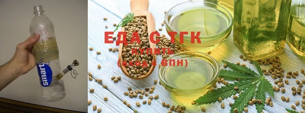 каннабис Верея