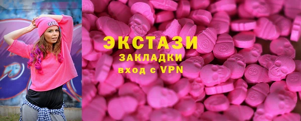 не бодяженный Тихвин