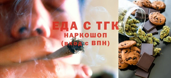 метадон Верхнеуральск