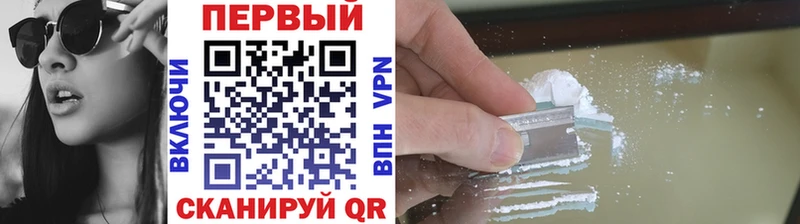 Первитин мет  Любань 